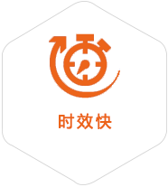自贡到深圳物流公司